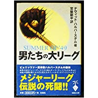 f:id:unonohon:20180805185617p:plain