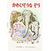 f:id:unonohon:20180805195539p:plain