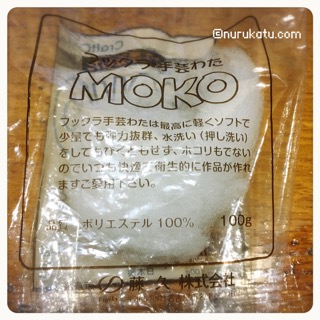 f:id:unoox:20170604235905j:plain