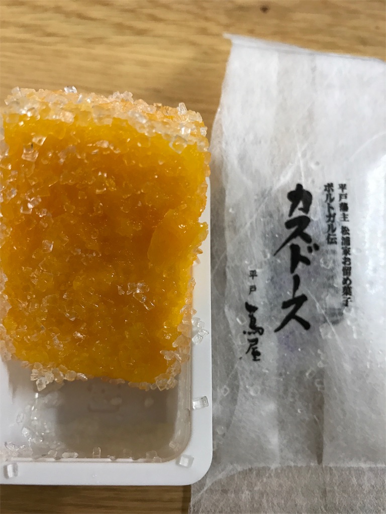 f:id:unosusume:20170326224251j:image f:id:unosusume:20170326224251j:image