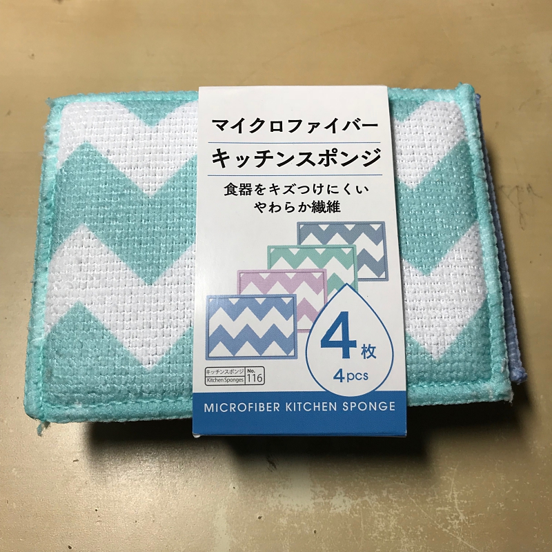 f:id:unotaku2727:20170722164215j:plain f:id:unotaku2727:20170722164215j:plain