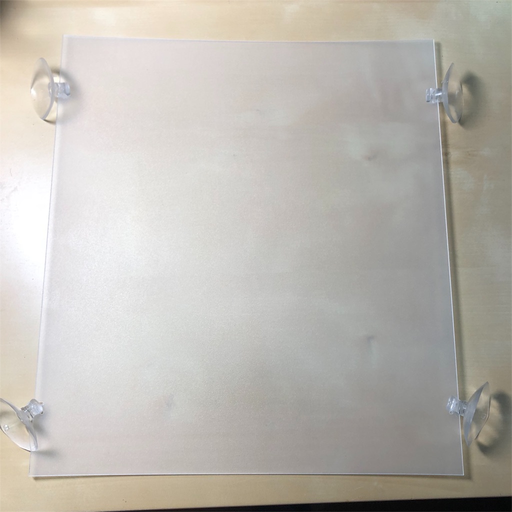 f:id:unotaku2727:20180917212841j:image