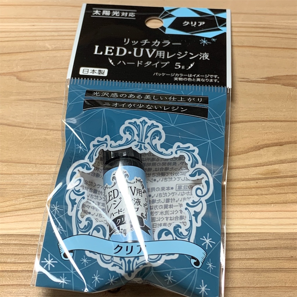 f:id:unotaku2727:20200320140222j:plain f:id:unotaku2727:20200320140222j:plain