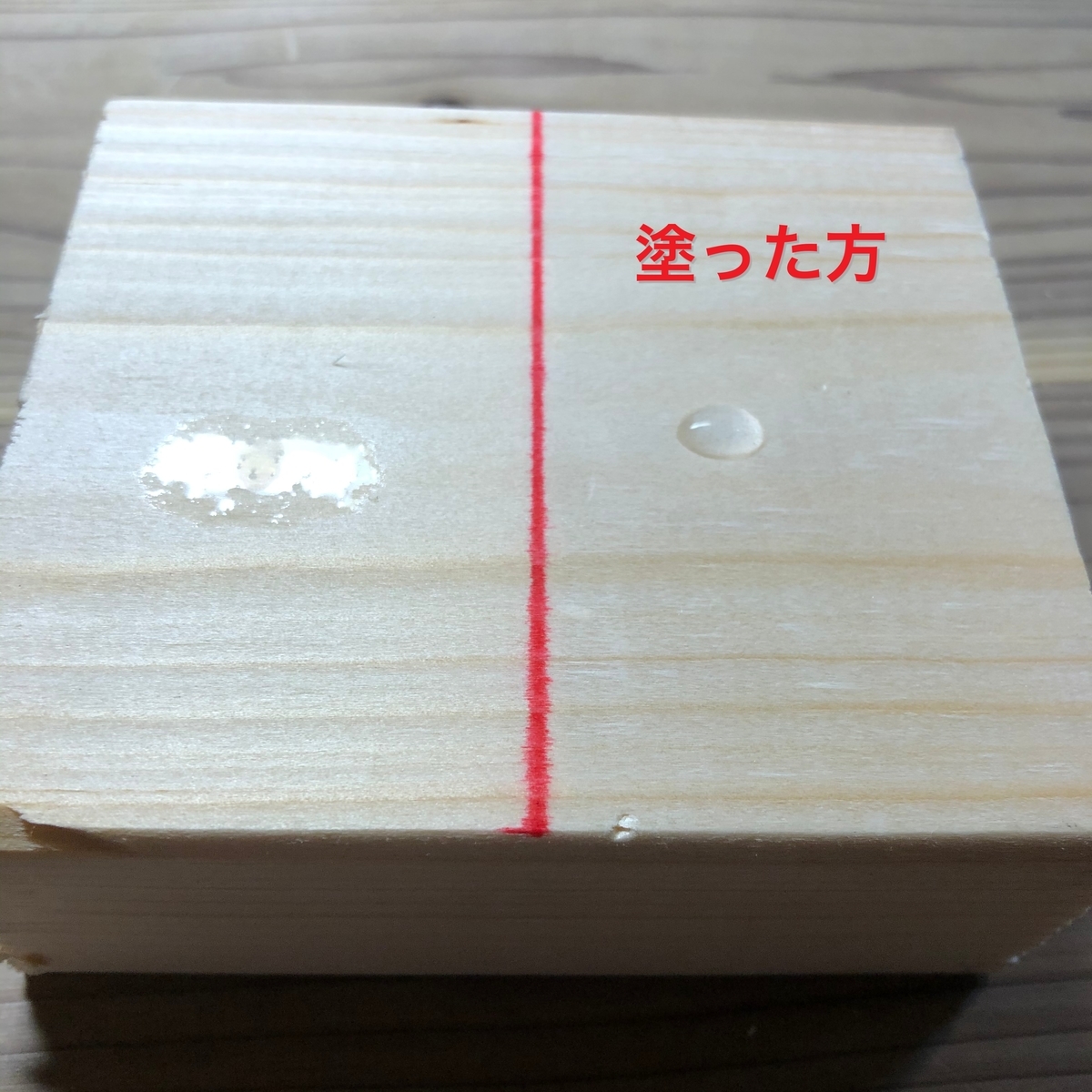 f:id:unotaku2727:20200802195131j:plain f:id:unotaku2727:20200802195131j:plain