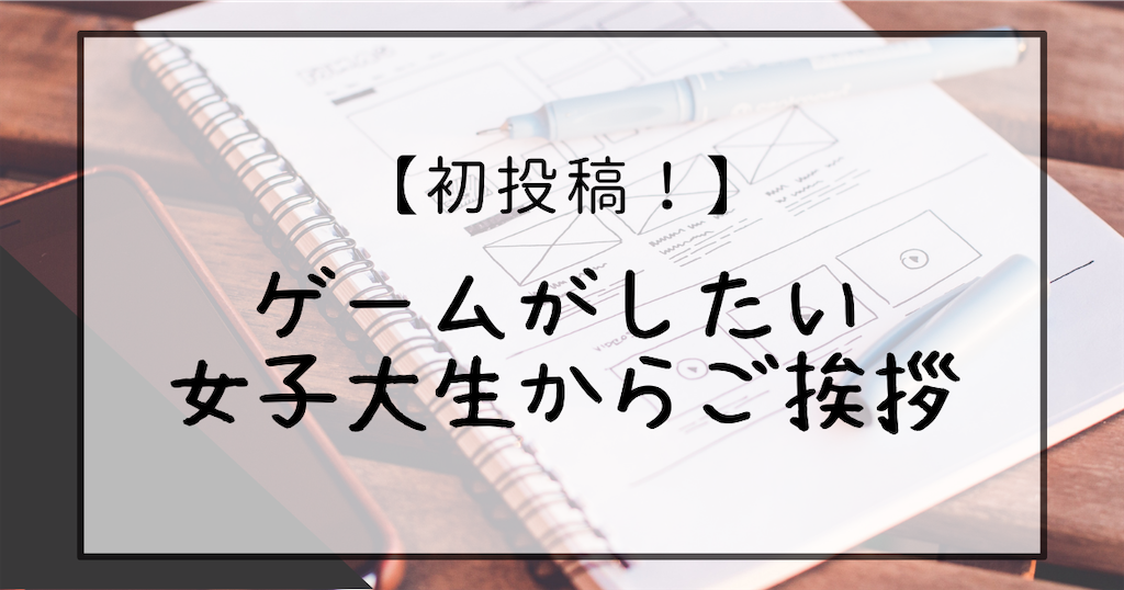 f:id:unoutau:20220126015018p:image f:id:unoutau:20220126015018p:image