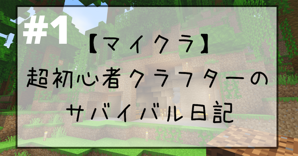 f:id:unoutau:20220126041829p:image f:id:unoutau:20220126041829p:image