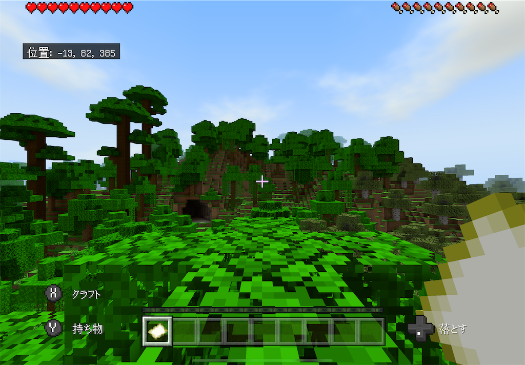 f:id:unoutau:20220126145622p:image f:id:unoutau:20220126145622p:image