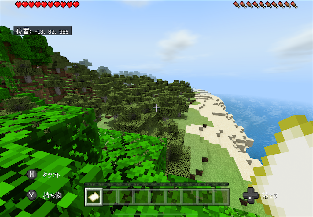 f:id:unoutau:20220126150705p:image f:id:unoutau:20220126150705p:image