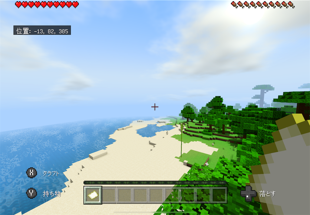 f:id:unoutau:20220126150712p:image f:id:unoutau:20220126150712p:image