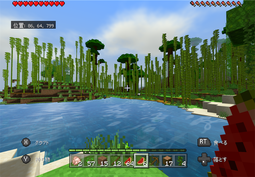 f:id:unoutau:20220126154848p:image f:id:unoutau:20220126154848p:image