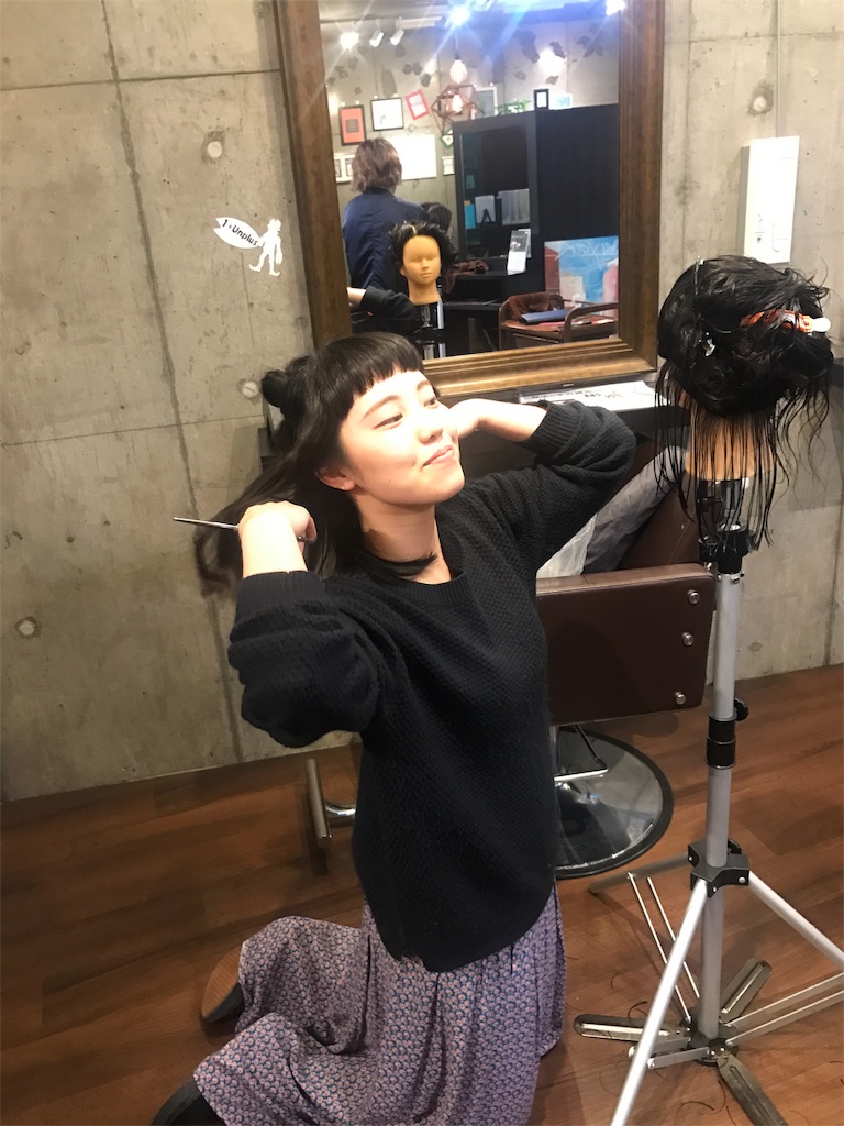 f:id:unplus1020:20170304214000j:image