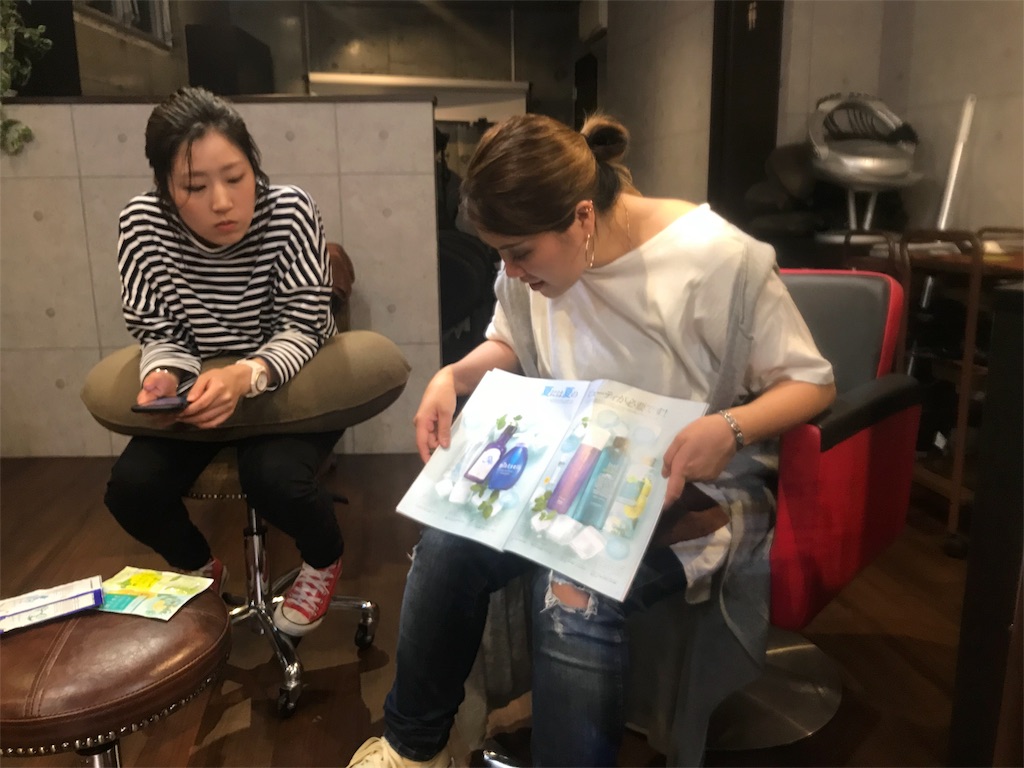 f:id:unplus1020:20180708175806j:image