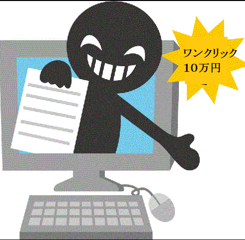 f:id:unpy72636:20180328101921j:plain f:id:unpy72636:20180328101921j:plain