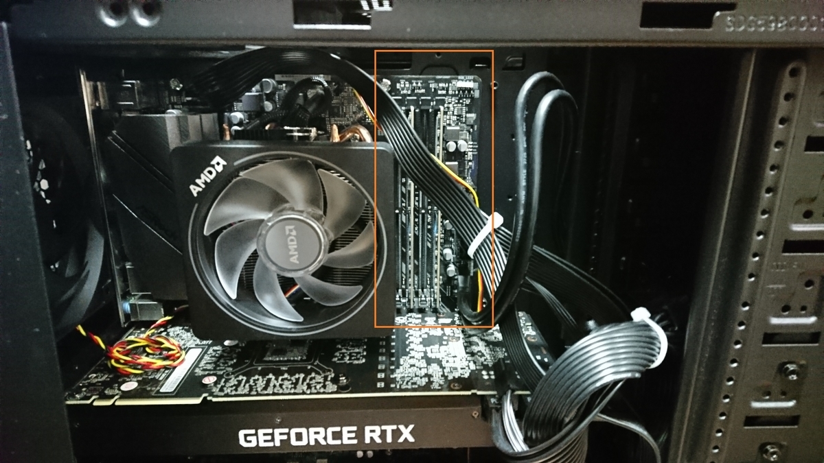 f:id:unrealman:20191124223405j:plain f:id:unrealman:20191124223405j:plain