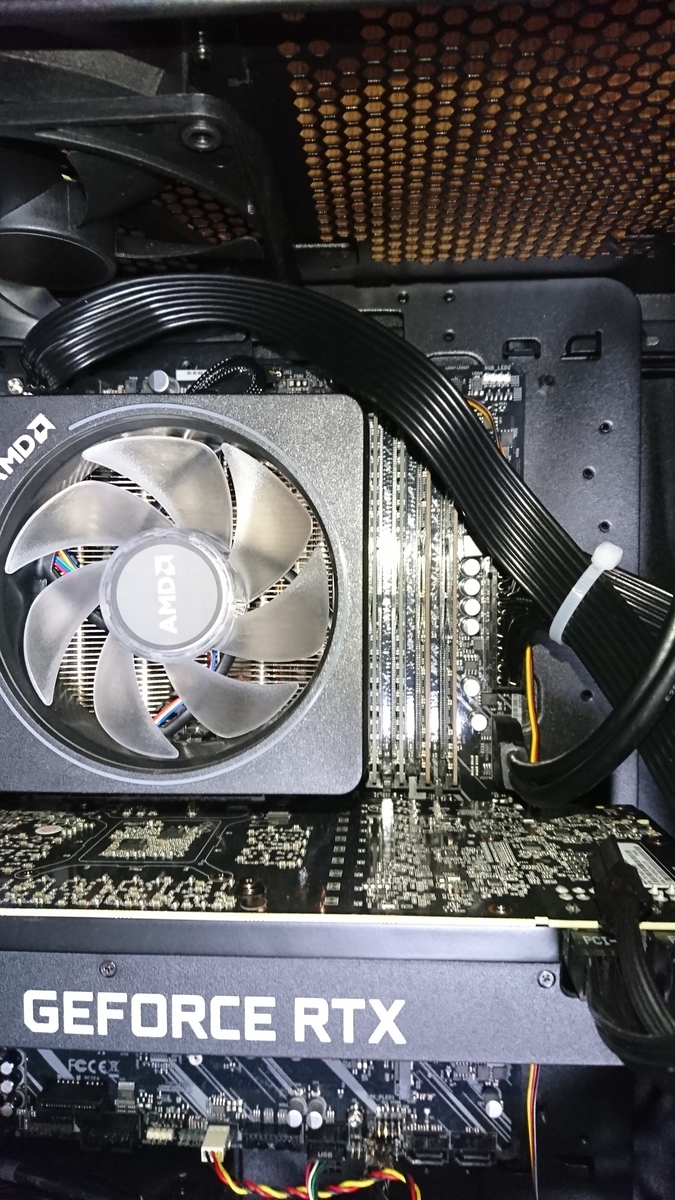 f:id:unrealman:20191124224439j:plain f:id:unrealman:20191124224439j:plain