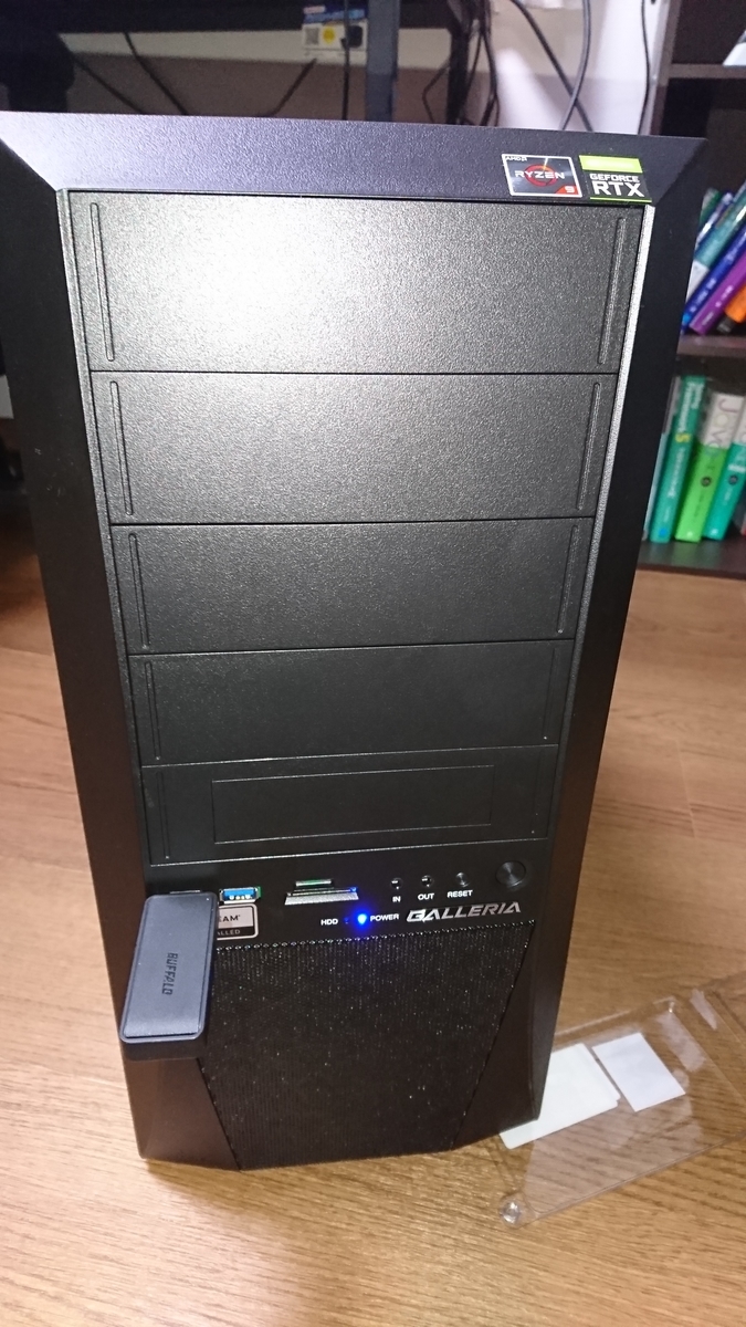 f:id:unrealman:20191124225014j:plain f:id:unrealman:20191124225014j:plain