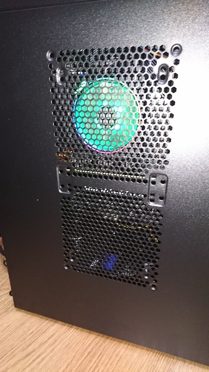 f:id:unrealman:20191124225120j:plain f:id:unrealman:20191124225120j:plain