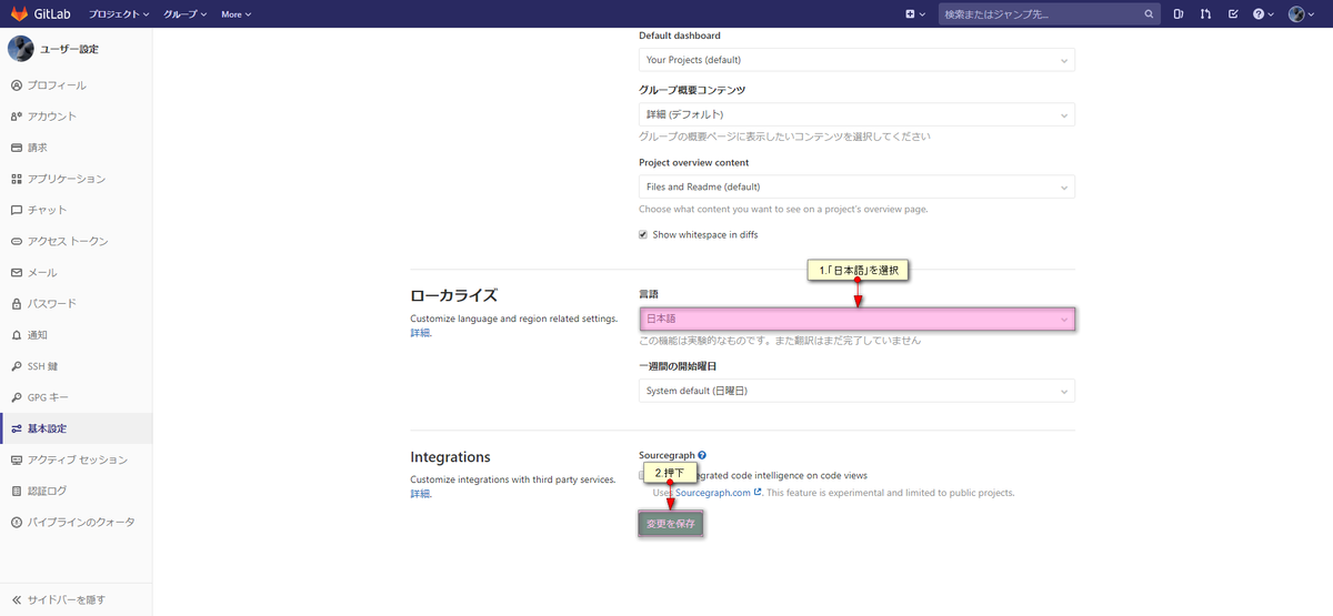 f:id:unrealman:20191130194721p:plain f:id:unrealman:20191130194721p:plain