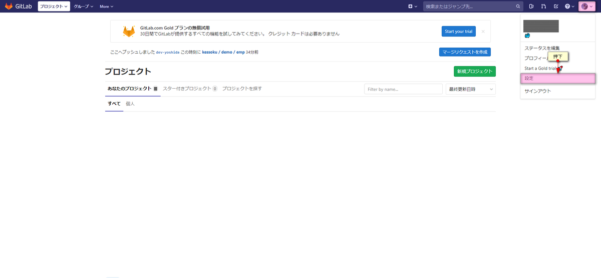 f:id:unrealman:20191130194726p:plain f:id:unrealman:20191130194726p:plain