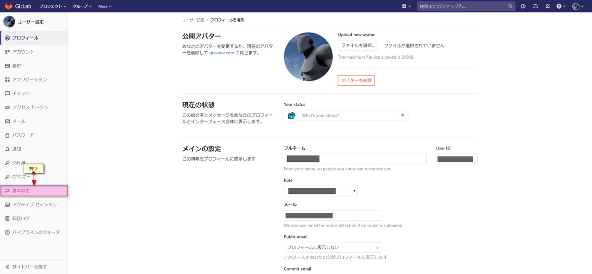 f:id:unrealman:20191130194729p:plain f:id:unrealman:20191130194729p:plain