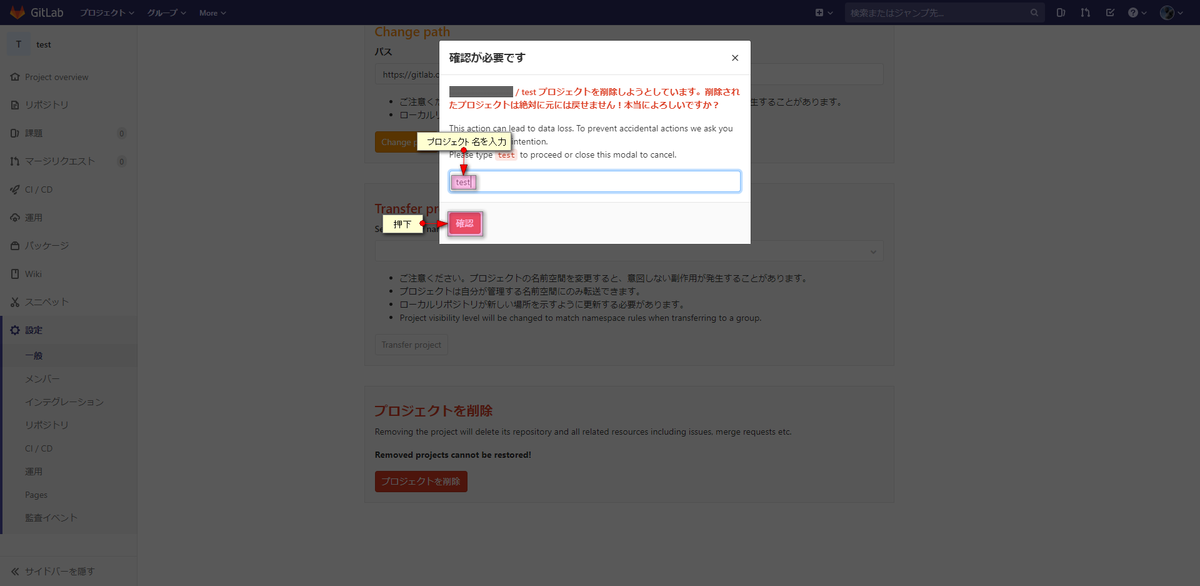 f:id:unrealman:20191130201000p:plain f:id:unrealman:20191130201000p:plain