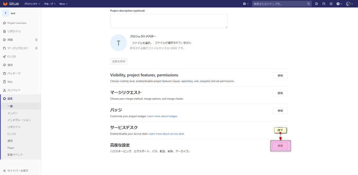 f:id:unrealman:20191130201012p:plain f:id:unrealman:20191130201012p:plain