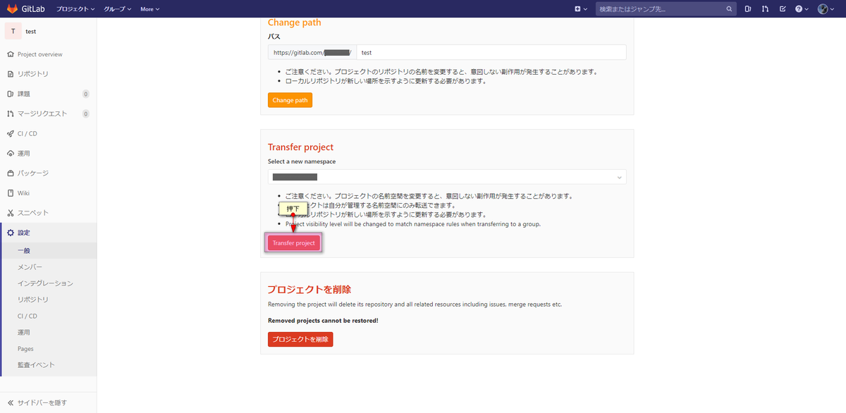 f:id:unrealman:20191130202607p:plain f:id:unrealman:20191130202607p:plain