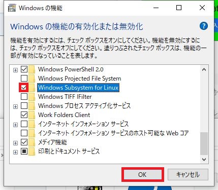 f:id:unrealman:20191201072512j:plain f:id:unrealman:20191201072512j:plain