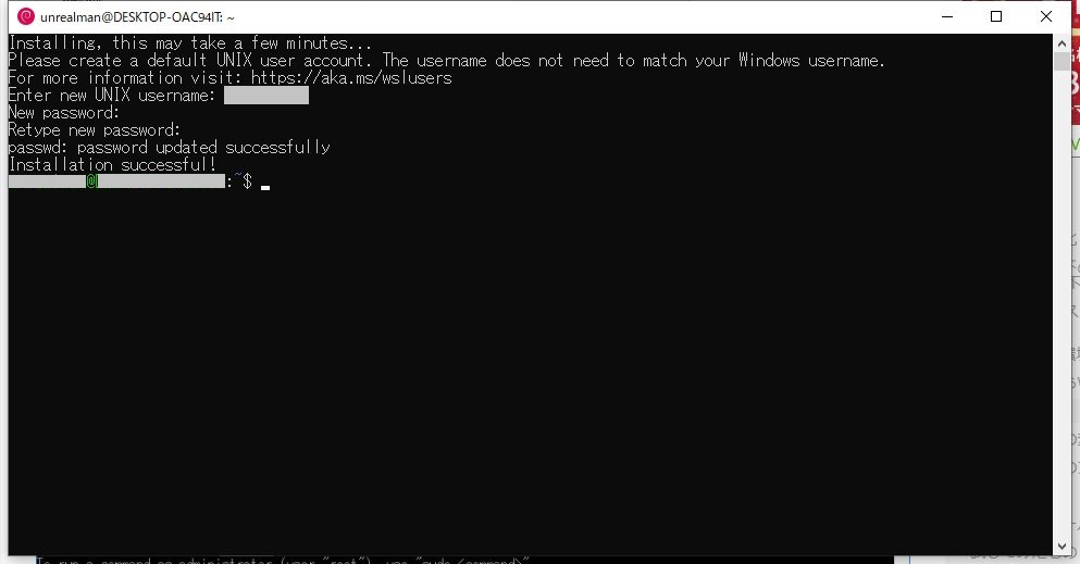 f:id:unrealman:20191201073842j:plain f:id:unrealman:20191201073842j:plain