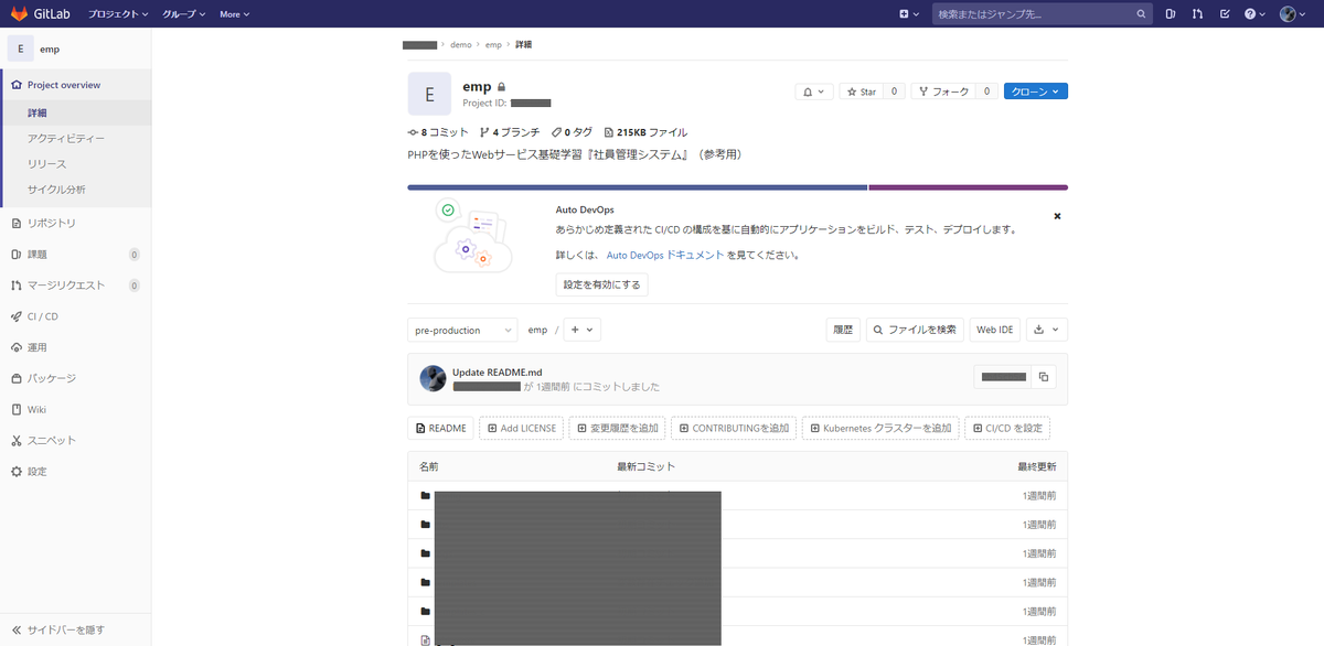 f:id:unrealman:20191206024059p:plain f:id:unrealman:20191206024059p:plain