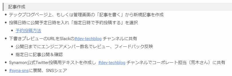 f:id:unsoluble_sugar:20211129214143j:plain