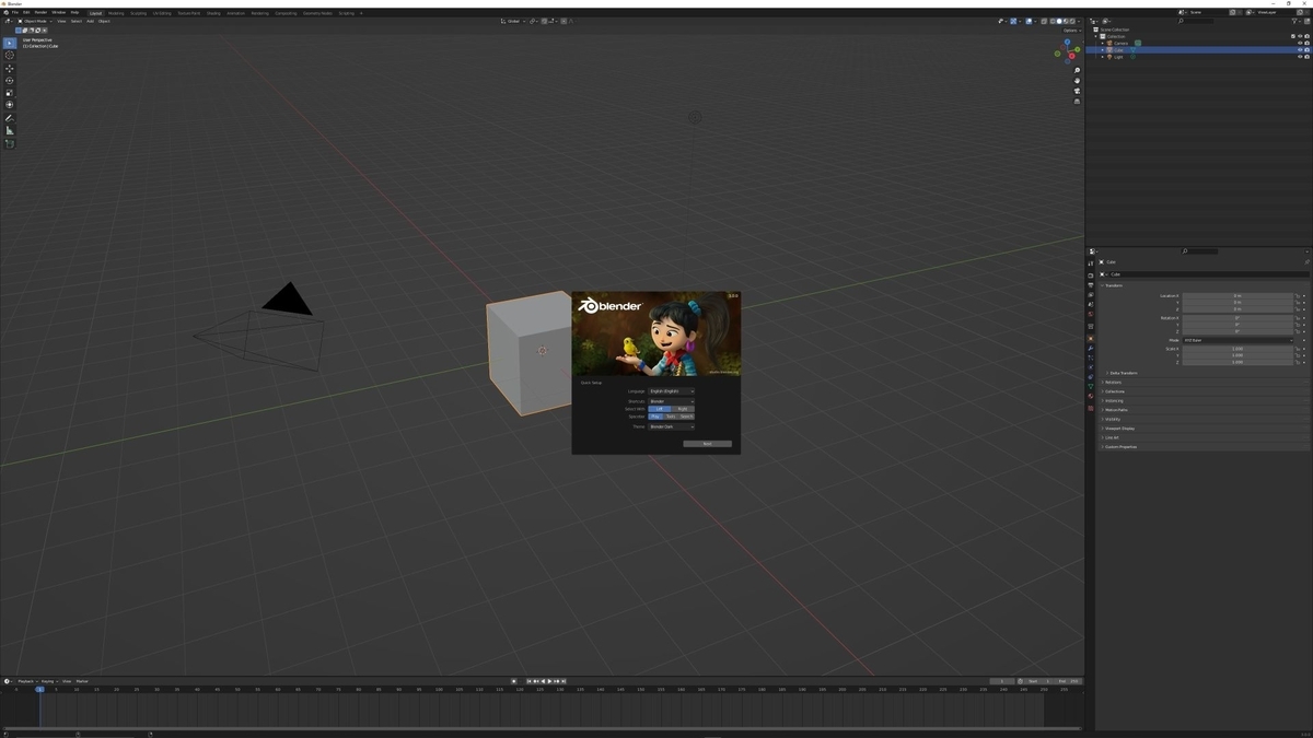 f:id:unsoluble_sugar:20211219133129j:plain
