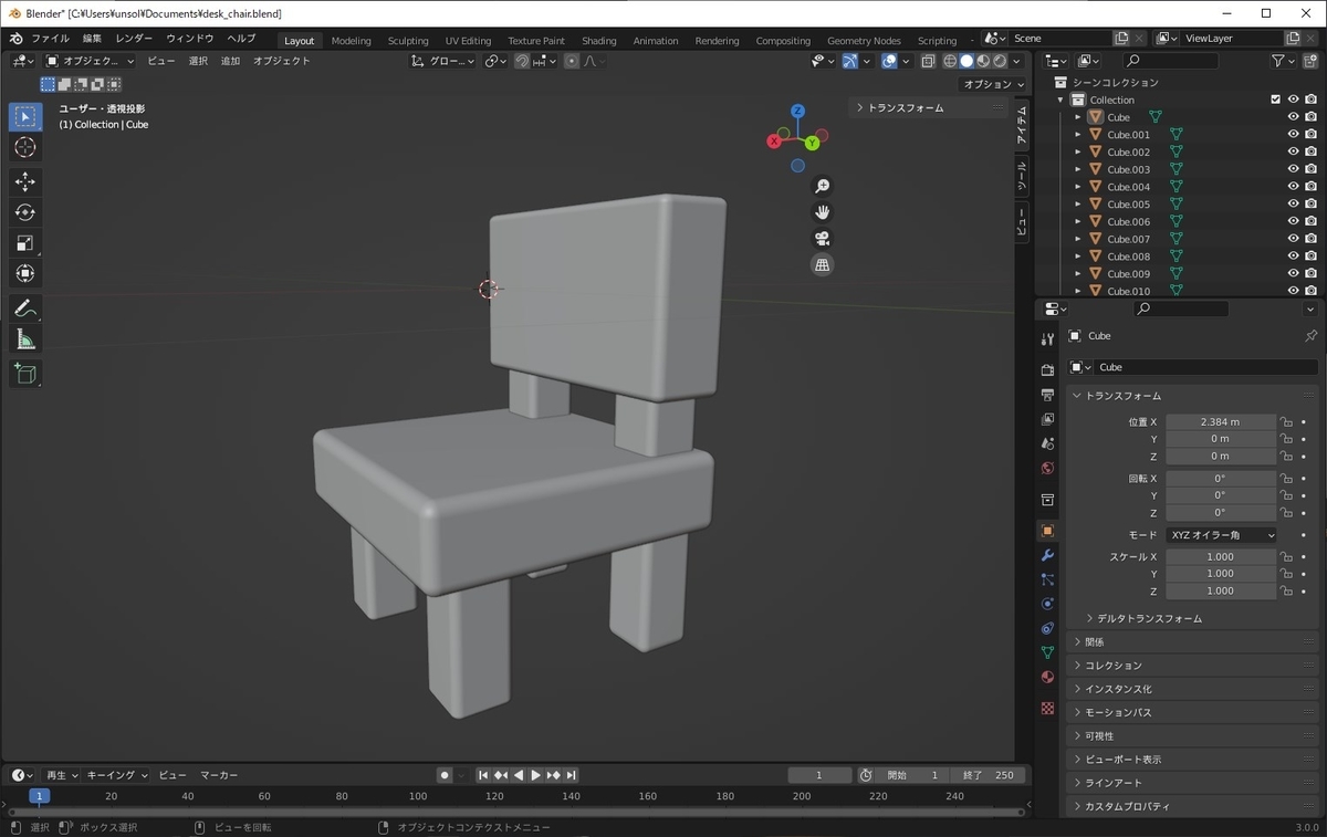 f:id:unsoluble_sugar:20211219165114j:plain