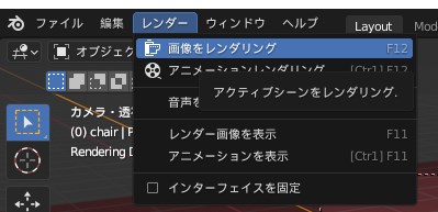 f:id:unsoluble_sugar:20211219165355j:plain