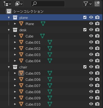 f:id:unsoluble_sugar:20211219180003j:plain