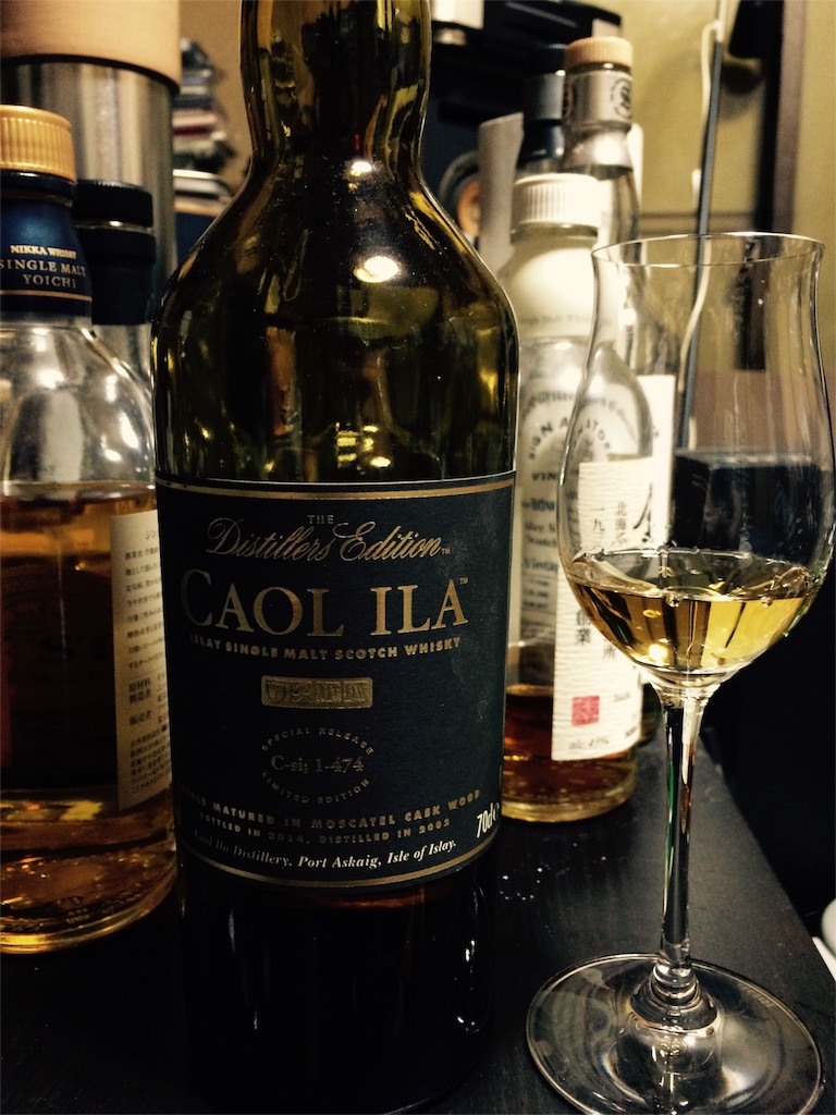 カリラ ディスティラーズ エディション CAOL ILA Distillers
