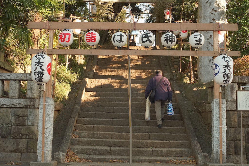 f:id:untaaan:20190122234103j:image f:id:untaaan:20190122234103j:image
