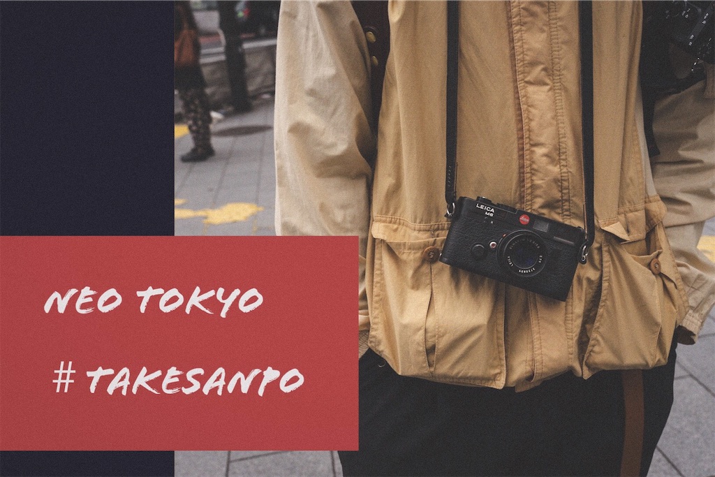 f:id:untaaan:20190411191433j:image