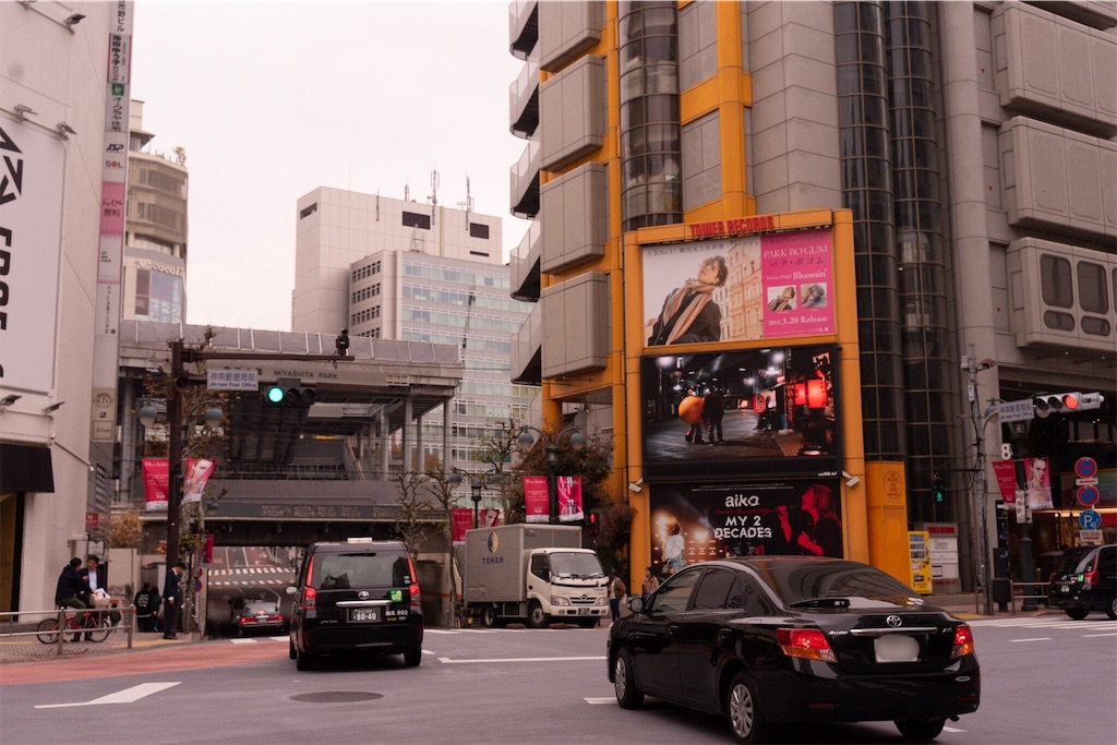 f:id:untaaan:20190412013934j:image