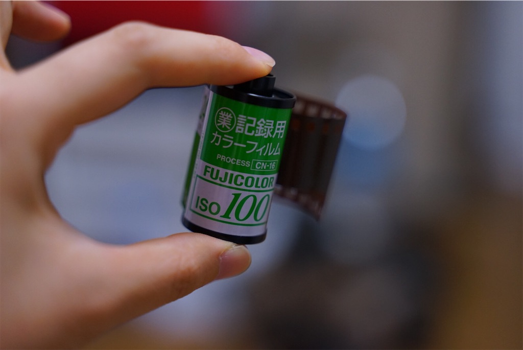 f:id:untaaan:20190413121717j:image f:id:untaaan:20190413121717j:image