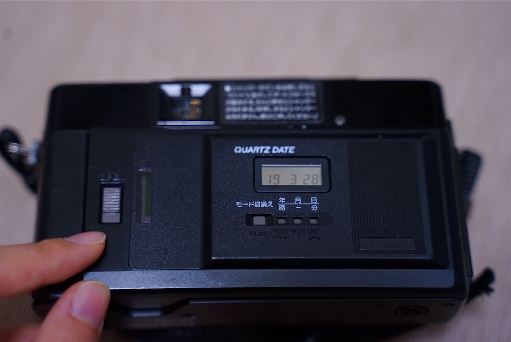 f:id:untaaan:20190413121722j:image f:id:untaaan:20190413121722j:image