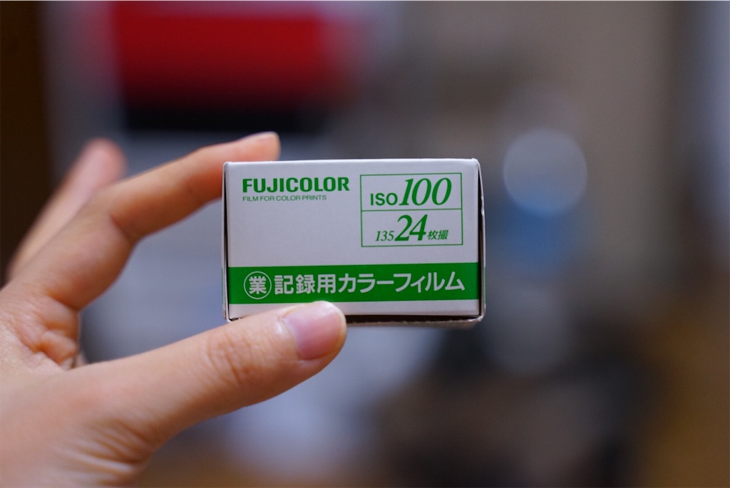 f:id:untaaan:20190413121728j:image f:id:untaaan:20190413121728j:image