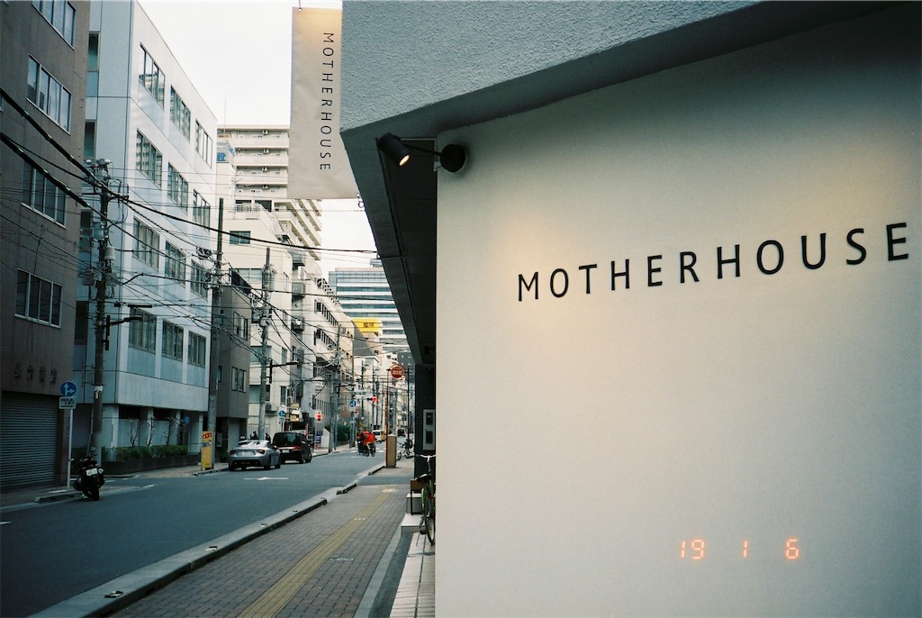 f:id:untaaan:20190413184844j:image f:id:untaaan:20190413184844j:image