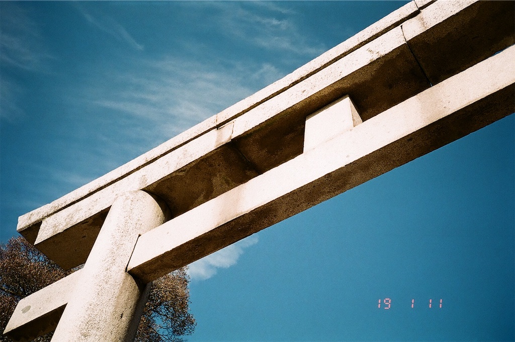 f:id:untaaan:20190413185849j:image f:id:untaaan:20190413185849j:image