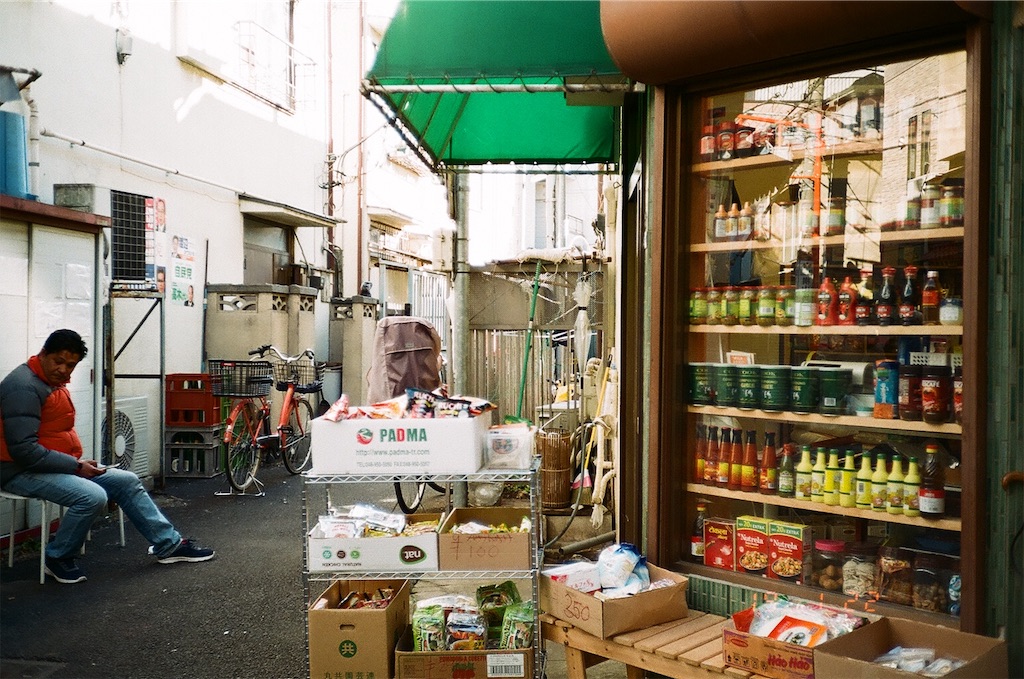 f:id:untaaan:20190413185853j:image f:id:untaaan:20190413185853j:image