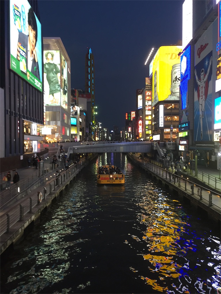 f:id:untanshirai:20180609084307j:image f:id:untanshirai:20180609084307j:image