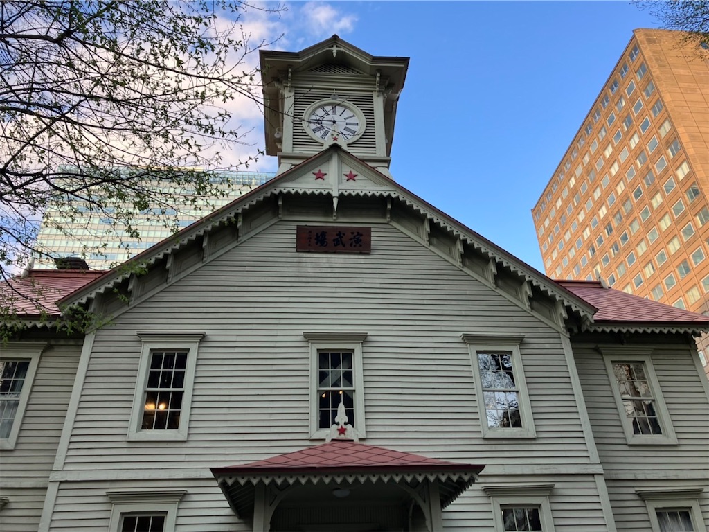 f:id:untermrad_k:20250608113647j:image