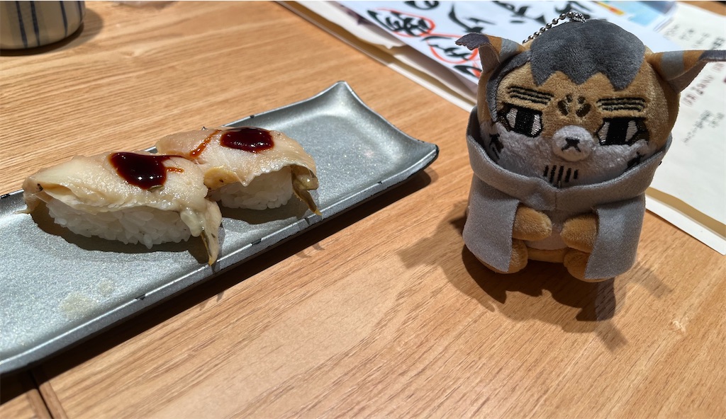 f:id:untermrad_k:20250608114406j:image