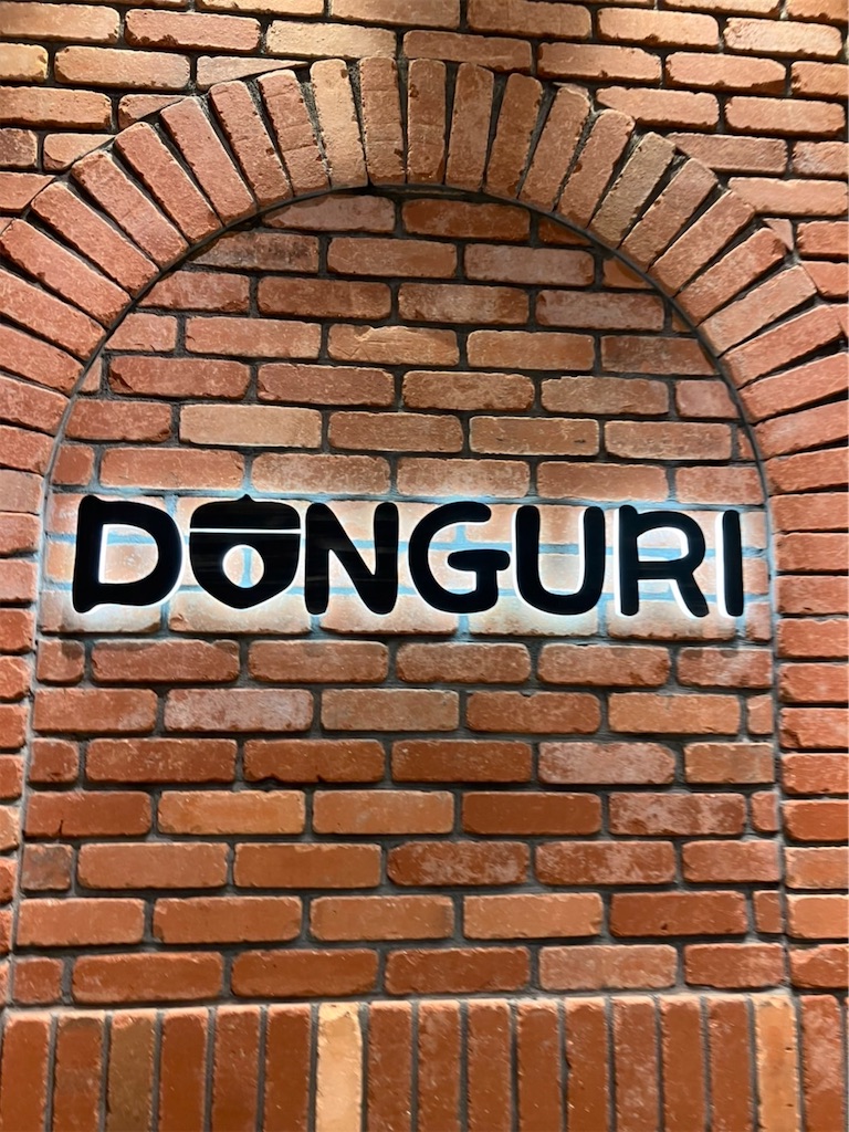 f:id:untermrad_k:20250608114749j:image