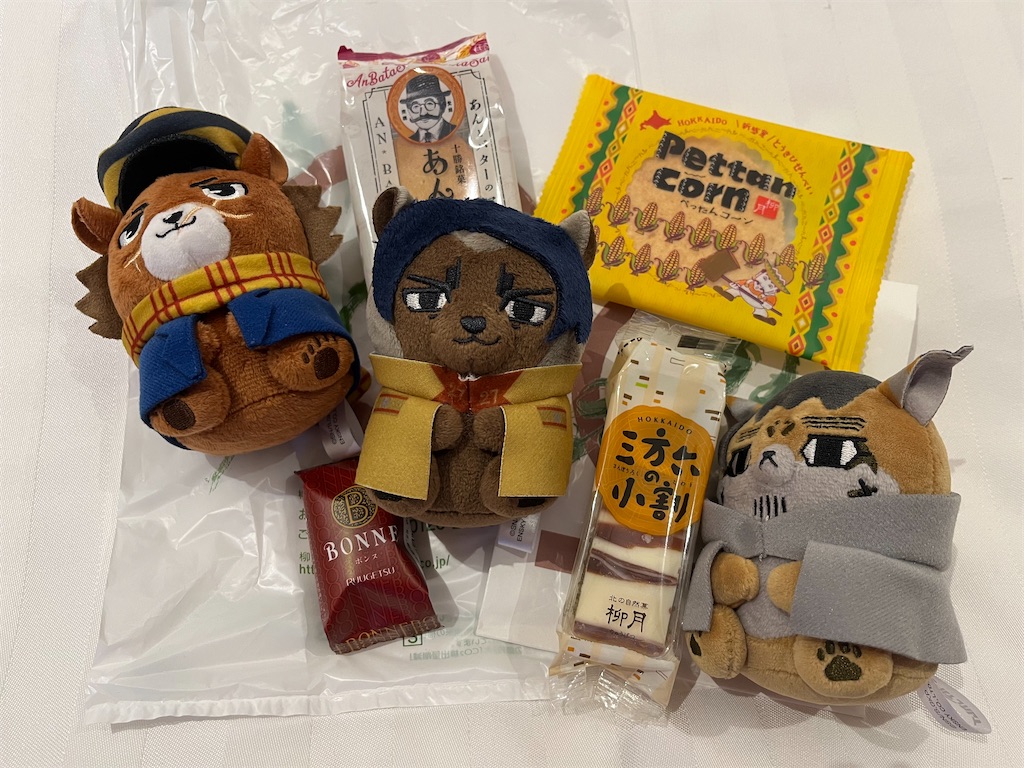 f:id:untermrad_k:20250608114915j:image